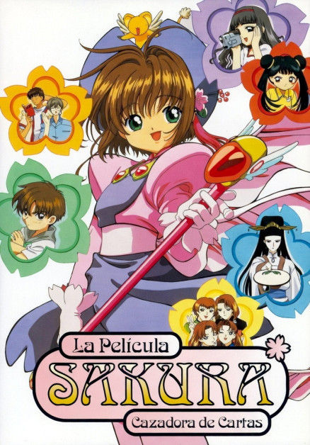 Cardcaptor Sakura Movie 1