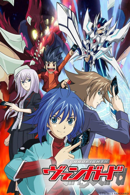 Cardfight!! Vanguard: Divinez