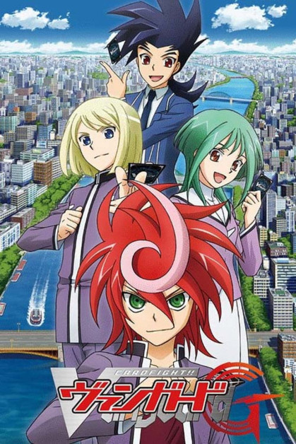 Cardfight!! Vanguard G: Next