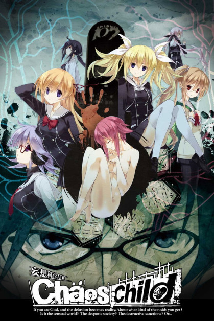 Chaos Child
