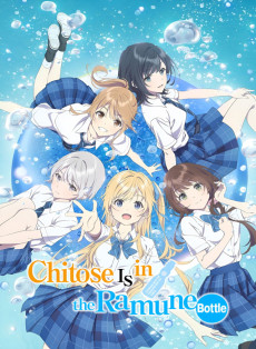 Chitose-kun wa Ramune Bin no Naka