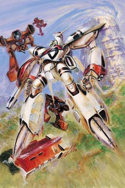 Choujikuu Seiki Orguss