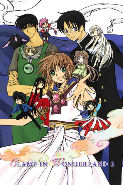 CLAMP in Wonderland 2