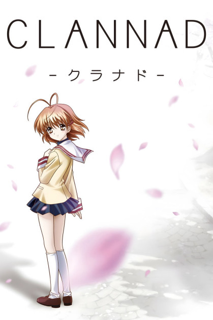 Clannad Pelicula
