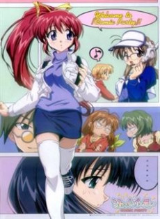 Comic Party Especiales