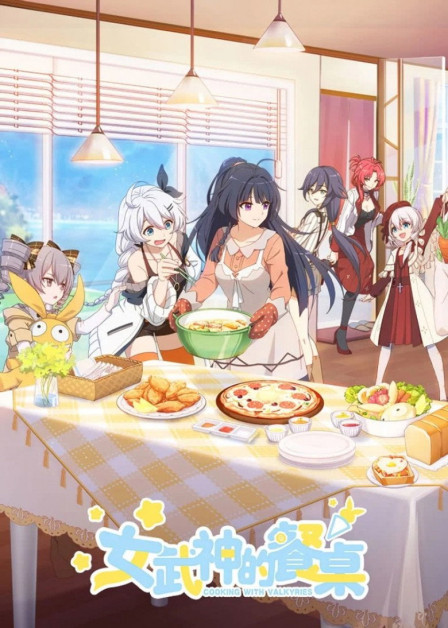 Cooking with Valkyries