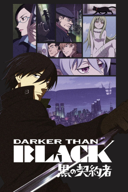 Darker than Black: Kuro no Keiyakusha Gaiden