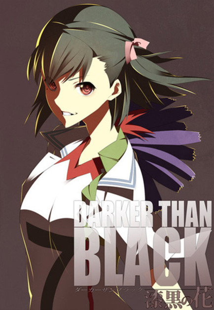 Darker than Black: Ryuusei no Gemini