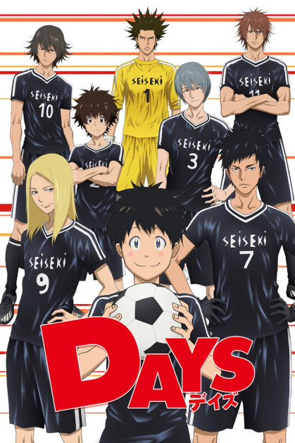 Days (TV)