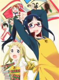 Denki-Gai no Honya-san