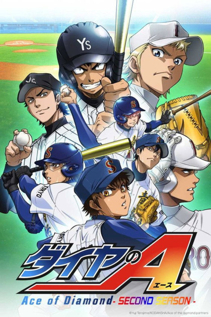 Diamond no Ace: Act II Second Season