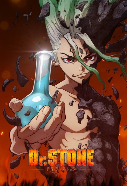 Dr. Stone: Ryuusui