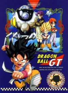 Dragon Ball GT