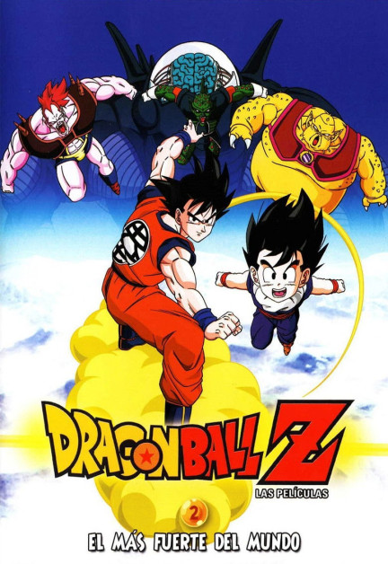 Dragon Ball Z : El hombre más fuerte de este mundo
