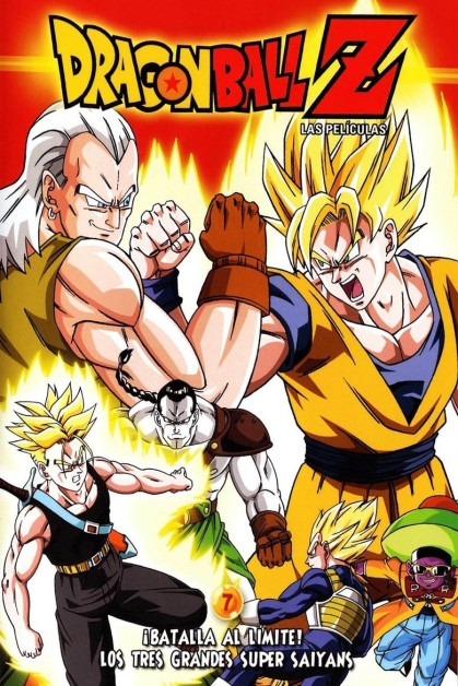 Dragon Ball Z: Goku es un super saiyan