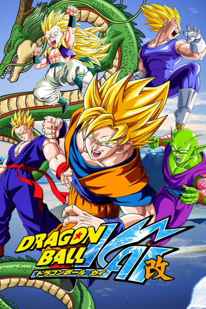 Dragon Ball Z Kai: The Final Chapters