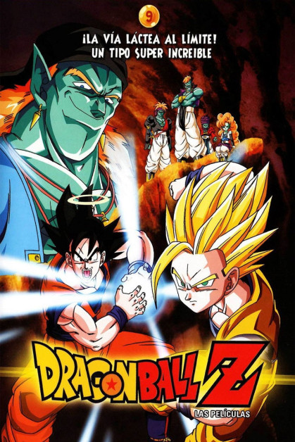 Dragon Ball Z: Los guerreros más poderosos