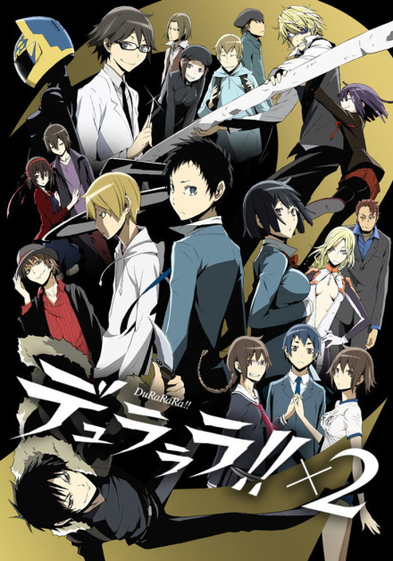 Durarara !! x2 ten
