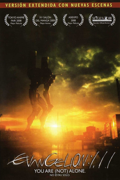 Evangelion 1.11: You Are (Not) Alone