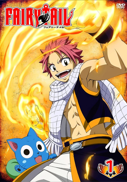 Fairy Tail