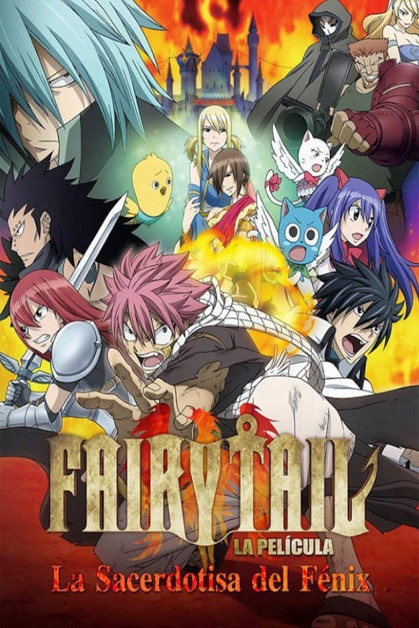 Fairy Tail Movie 1: Houou no Miko