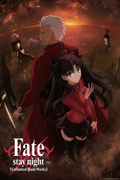 Fate/stay night: Unlimited Blade Works