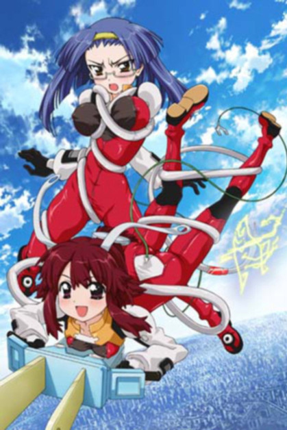 Fight Ippatsu! Juuden-chan!!
