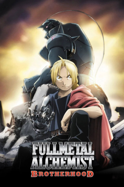 Fullmetal Alchemist: Brotherhood OVAS