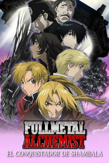 Fullmetal Alchemist: El Conquistador de Shamballa