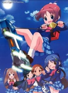 Gakuen Utopia Manabi Straight! Ova
