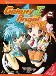 Galaxy Angel 2