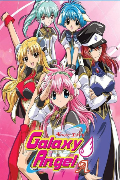 Galaxy Angel 3