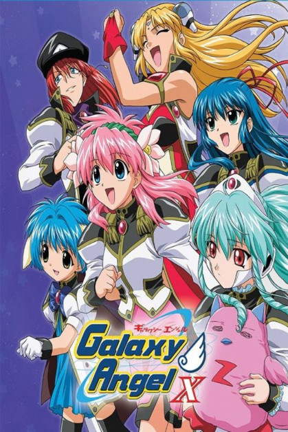 Galaxy Angel 4