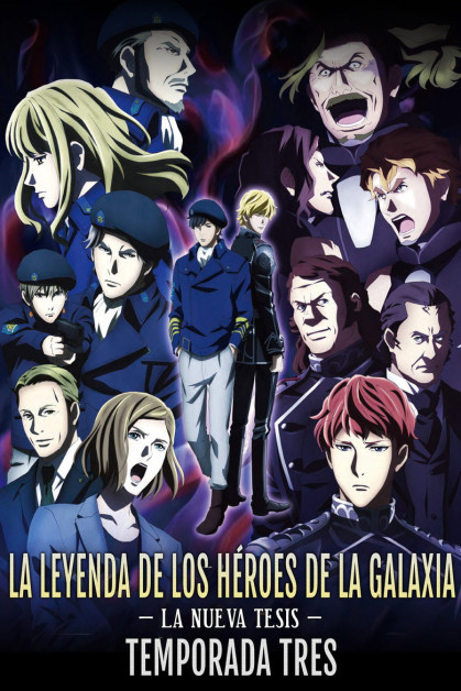 Ginga Eiyuu Densetsu: Die Neue These - Gekitotsu