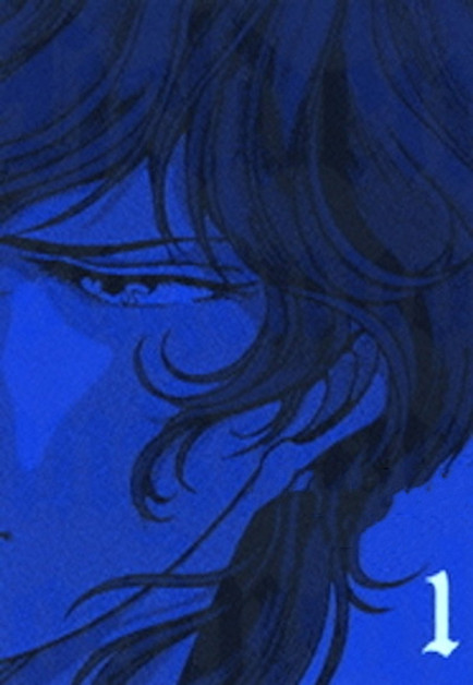 Ginga Eiyuu Densetsu (Legend of the Galactic Heroes)