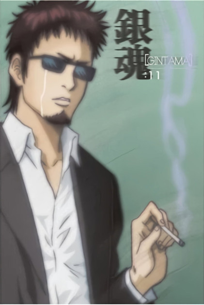 Gintama.: Shirogane no Tamashii-hen - Kouhan-sen