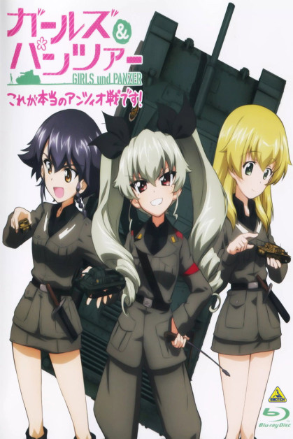 Girls & Panzer Especiales