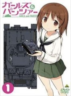 Girls & Panzer Especiales