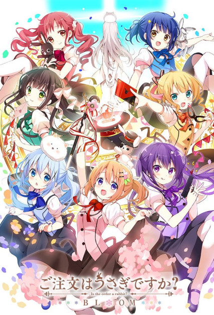 Gochuumon wa Usagi Desu ka? Bloom