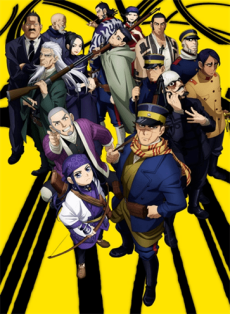 Golden Kamuy 2 OVA