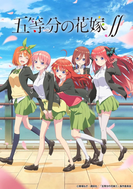 Gotoubun no Hanayome 2