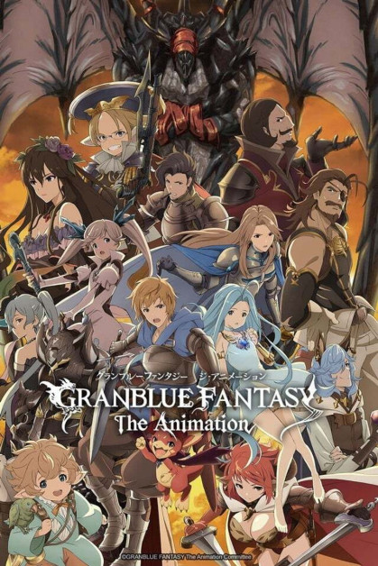 Granblue Fantasy The Animation Season 2 Especial