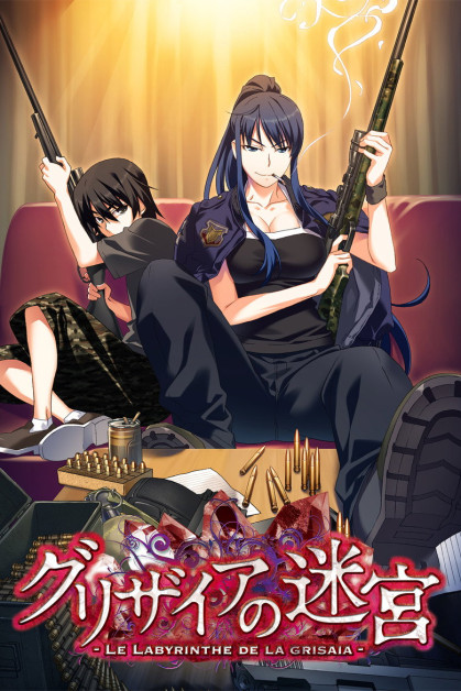 Grisaia no Kajitsu Especiales