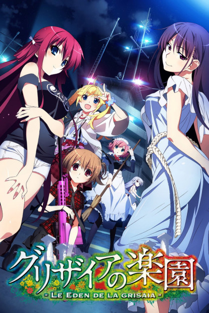 Grisaia no Rakuen