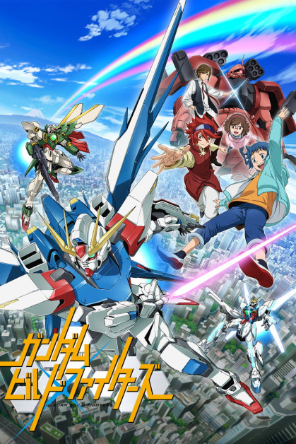 Gundam Build Fighters: Battlogue