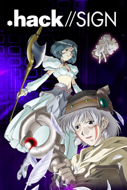 .hack Tasogare no Udewa Densetsu