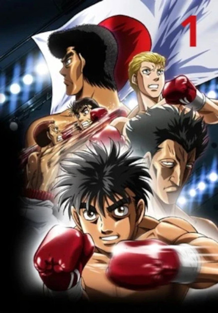 Hajime no Ippo: Rising