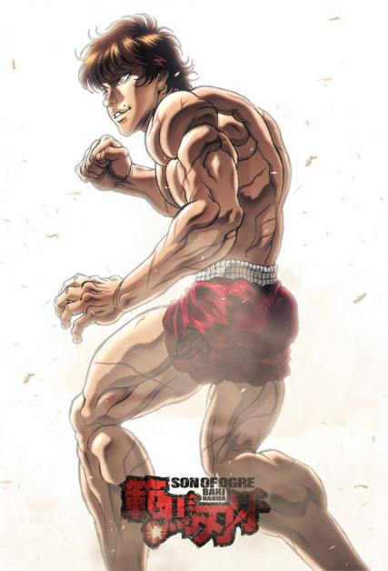 Hanma Baki: Son of Ogre