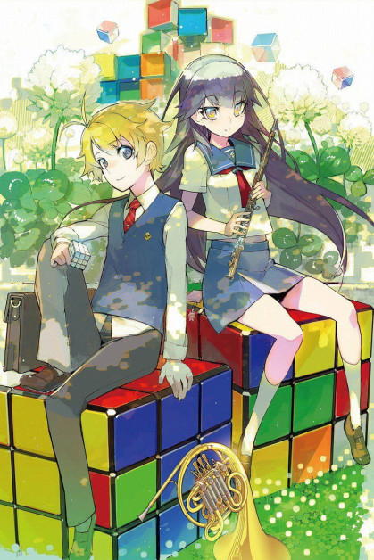 HaruChika: Haruta to Chika wa Seishun suru