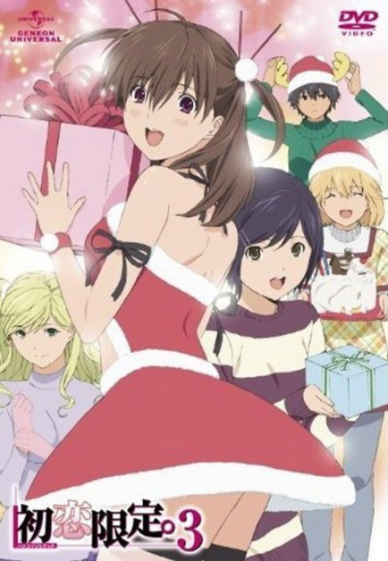 Hatsukoi Limited.: Gentei Shoujo